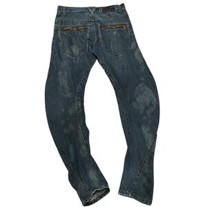 William Rast Twisted‎ Arc Button Fly Skinny Leg Jeans